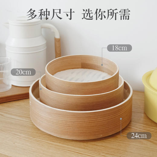 kimscook手工蒸笼小笼包竹制家用小蒸格竹蒸屉笼屉包子馒头 商品图3