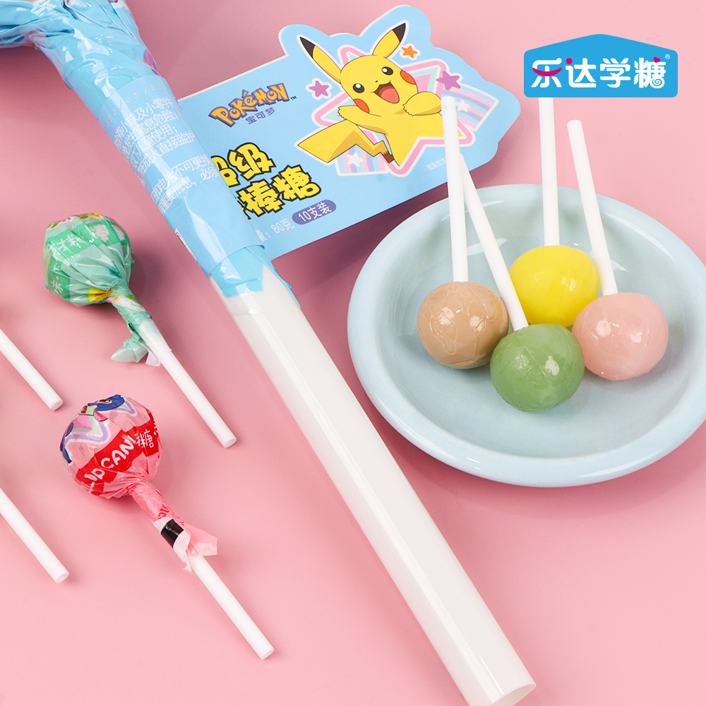乐达学糖超级大棒棒糖80g个包装随机发货