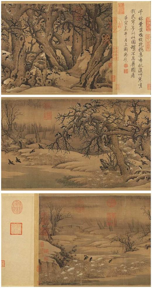 作者签名+钤印本：《闲居与雅玩：明代吴地书画收藏世家研究》，精装，16开，王照宇著，中国美术学院出版社2022年版，240页，定价98元，售价98元。

本书汇编了作者2013年至2021年间发表的九 商品图13