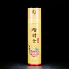 Y325无烟增财金卷钱香1.3(650g) 商品缩略图0