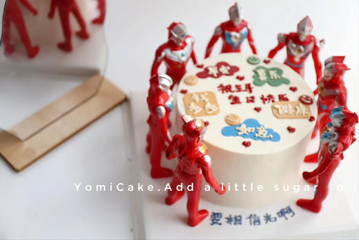 来自光的祝福🎁（双图可选，请备注款式和字样） 商品图0