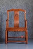 红桥红  家具严选  缅甸花梨（大果紫檀）【如意缠枝纹 扶手椅】 商品缩略图0