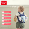 抱抱熊安全儿童防走丢带宝宝牵引绳遛娃小孩书包婴儿防走失背包溜娃神器 抵制人贩子 防止宝宝走失六一儿童节儿童礼物 商品缩略图1