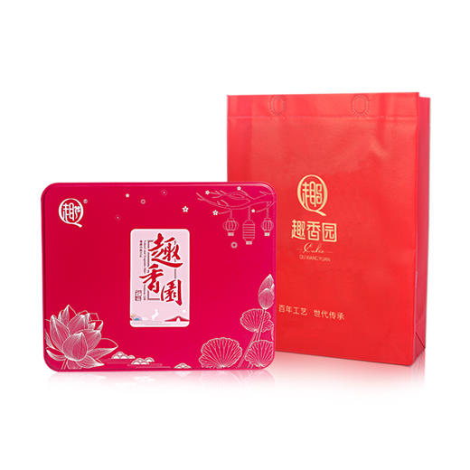 趣香园【盈月双喜】月饼中秋员工团购送礼 心系团圆 商品图1