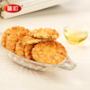 鼎福鲜 老味道桃酥 300g/袋 商品缩略图1