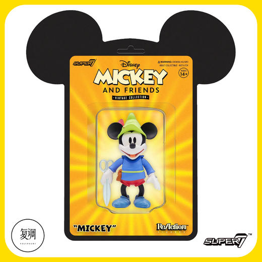现货 Super7 迪士尼 复古短片系列1 挂卡 商品图9