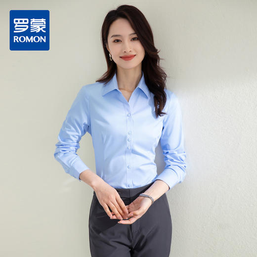 【防水防油防污】罗蒙女士长袖V领衬衫纯色舒适抗皱易清洗商务通勤衬衣女 商品图1