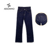 Aesomino/衣莎美诺牛仔裤Y294CF042 商品缩略图2