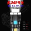 【限时折扣】LED强光手电 四头高亮手电筒（带侧发光） 商品缩略图3