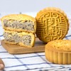稻香村 月饼 300g 商品缩略图3