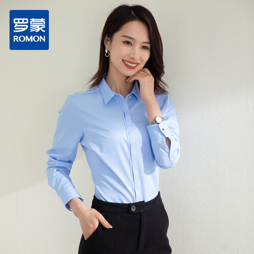 【防水防油防污】罗蒙女士衬衫纯色百搭商务通勤气质OL三防长袖衬衣 商品图1