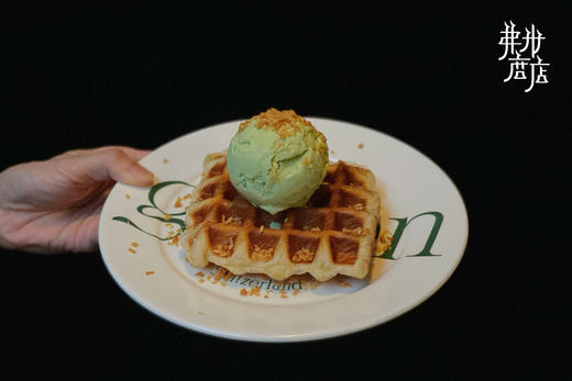 斑斓可芙 商品图0