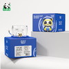 熊猫屋PANDAHOUSE 潘兜浮潜玻璃杯 商品缩略图0