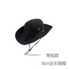 日系潮牌抽绳渔夫帽子男女夏季透气防晒户外登山钓鱼帽西部牛仔帽 商品缩略图3