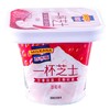 百吉福（MILKANA） 一杯芝士 草莓味 再制干酪 70g（杯） 商品缩略图0