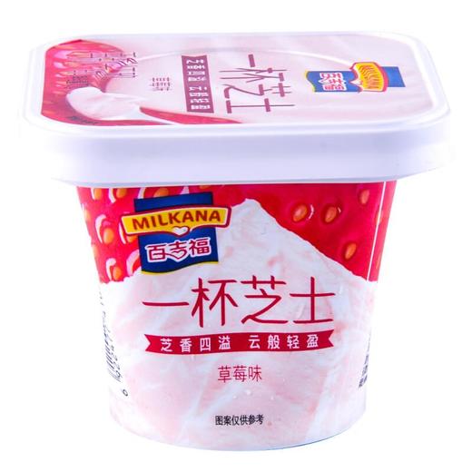 百吉福（MILKANA） 一杯芝士 草莓味 再制干酪 70g（杯） 商品图0