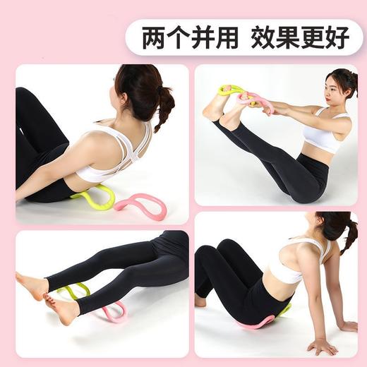 【买一送一！告别含胸驼背】开肩美背神器魔力圈，矫正身姿，瑜伽辅助，普拉提圈魔力环，瑜伽环垫健身器材训练辅助神器 商品图5