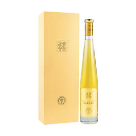 张裕黄金冰谷冰酒酒庄金钻级威代尔冰葡萄酒375ml