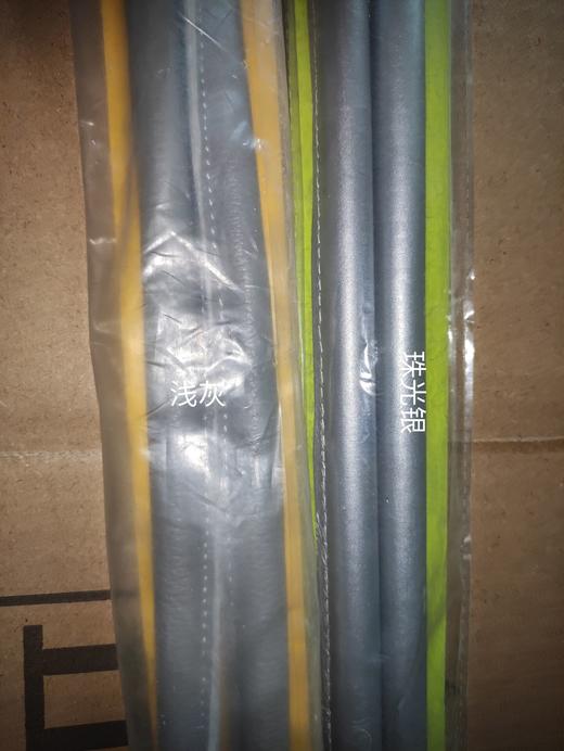 箱包配件包带圆包带 商品图4