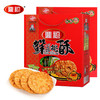鼎福鲜 老味道桃酥 300g/袋 商品缩略图0