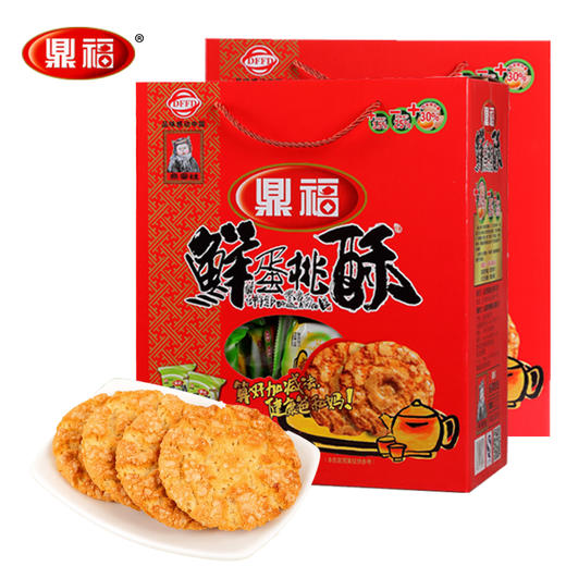 鼎福鲜 老味道桃酥 300g/袋 商品图0
