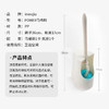 积分换购 | inWEJIA 家用无死角马桶刷2只装[福利品] 商品缩略图2