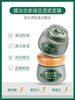 膜法世家绿豆泥浆面膜 商品缩略图4