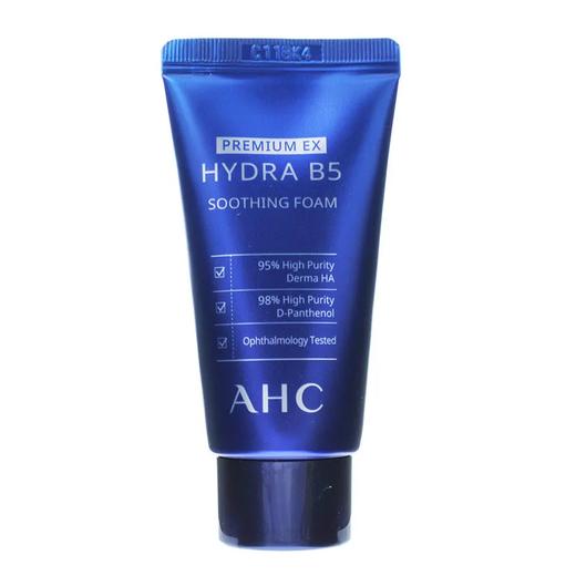 【爆款超低价预售 急单慎拍】AHC韩国B5玻尿酸洗面奶清洁补水深层洁面保湿去除角质镇静敏感 30ml 商品图0