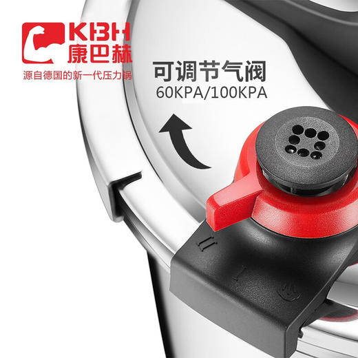 【鲸品商城专享福利】康巴赫高压锅炫动双档6L 商品图4