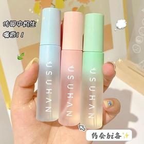 「拍1发3！到手三瓶」御素韩薄荷口腔护理清新喷雾渐变清新剂漱口水口喷