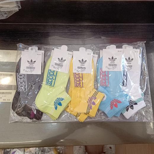 女三叶草325 商品图0