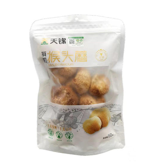 天锦有机精品小房子900g/礼盒装 商品图1