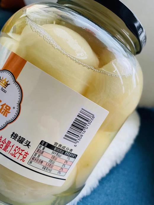 桃罐头一瓶（拼团） 商品图1