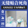 积分换购 | inWEJIA 免洗剂浴室瓷砖刷\地板刷2只装[福利品] 商品缩略图3