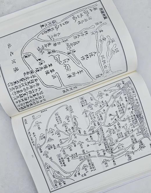 《中国历史地理文献辑刊》，精装，16开，全70册，李勇先主编，上海交通大学出版社2009年版，定价49000，售价11800元。仅此一套！！

在传统的经史子集四部分类中，地理文献多收录于史部地理志中 商品图13