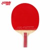 红双喜6 星横拍双面反胶乒乓球拍H6002/直拍H6006 商品缩略图4