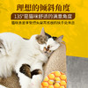 【买抓板就送猫薄荷】猫抓板大号猫沙发床贵妃椅瓦楞纸猫窝磨爪器耐磨猫咪玩具用品 商品缩略图2