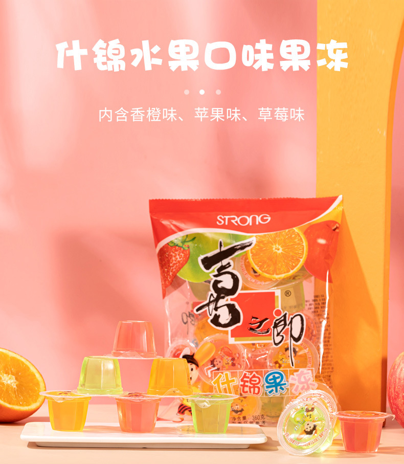 详情页_07.jpg