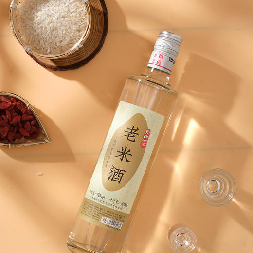 无比小滋老米酒30度500ml米香型白酒纯粮酿造去壳发酵 商品图3
