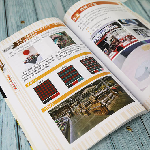 (仓发) 会展展示设计手册（写给设计师的书）/清华大学出版社/董辅川，王萍/9787302559245 商品图6