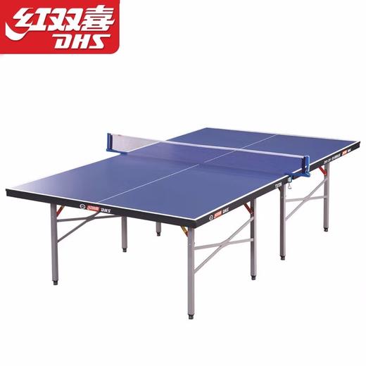 红双喜单折式乒乓桌T3726 台 商品图1