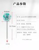 积分换购 | inWEJIA 免洗剂浴室瓷砖刷\地板刷2只装[福利品] 商品缩略图2