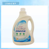 靛美防蛀柔顺香氛洗衣液2kg【21002584】 商品缩略图0