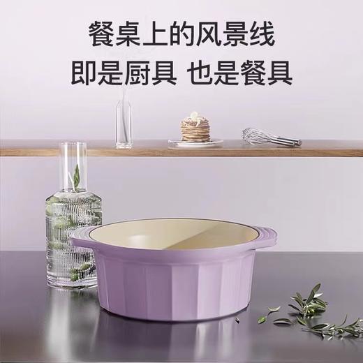 【东辉专享福利】康巴赫珐琅锅焖煮锅 商品图1