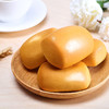 「数款可选！盼盼法式小面包」盼盼软面包整箱早餐零食休闲食品手撕面包粮油米面 商品缩略图3