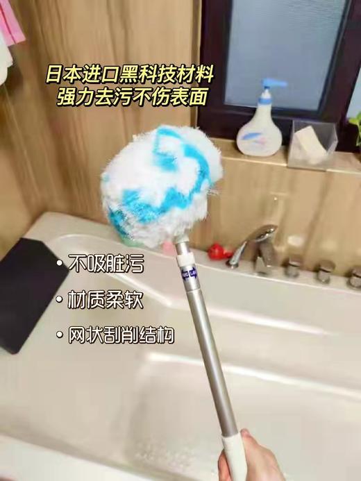积分换购 | inWEJIA 免洗剂浴室瓷砖刷\地板刷2只装[福利品] 商品图6