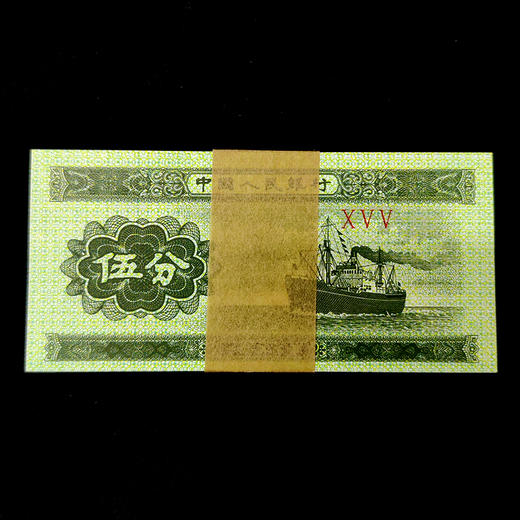 五分无油纸币 商品图0
