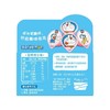 百吉福（MILKANA） 成长奶酪杯 草莓味 再制干酪 100g 商品缩略图1