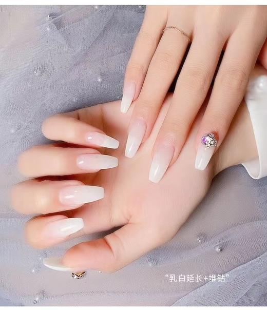 【秒杀价】蜜壹50ML高塑形蛋白色延长胶 商品图4