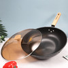 【康巴赫】中华极铁锅（32cm） 商品缩略图0